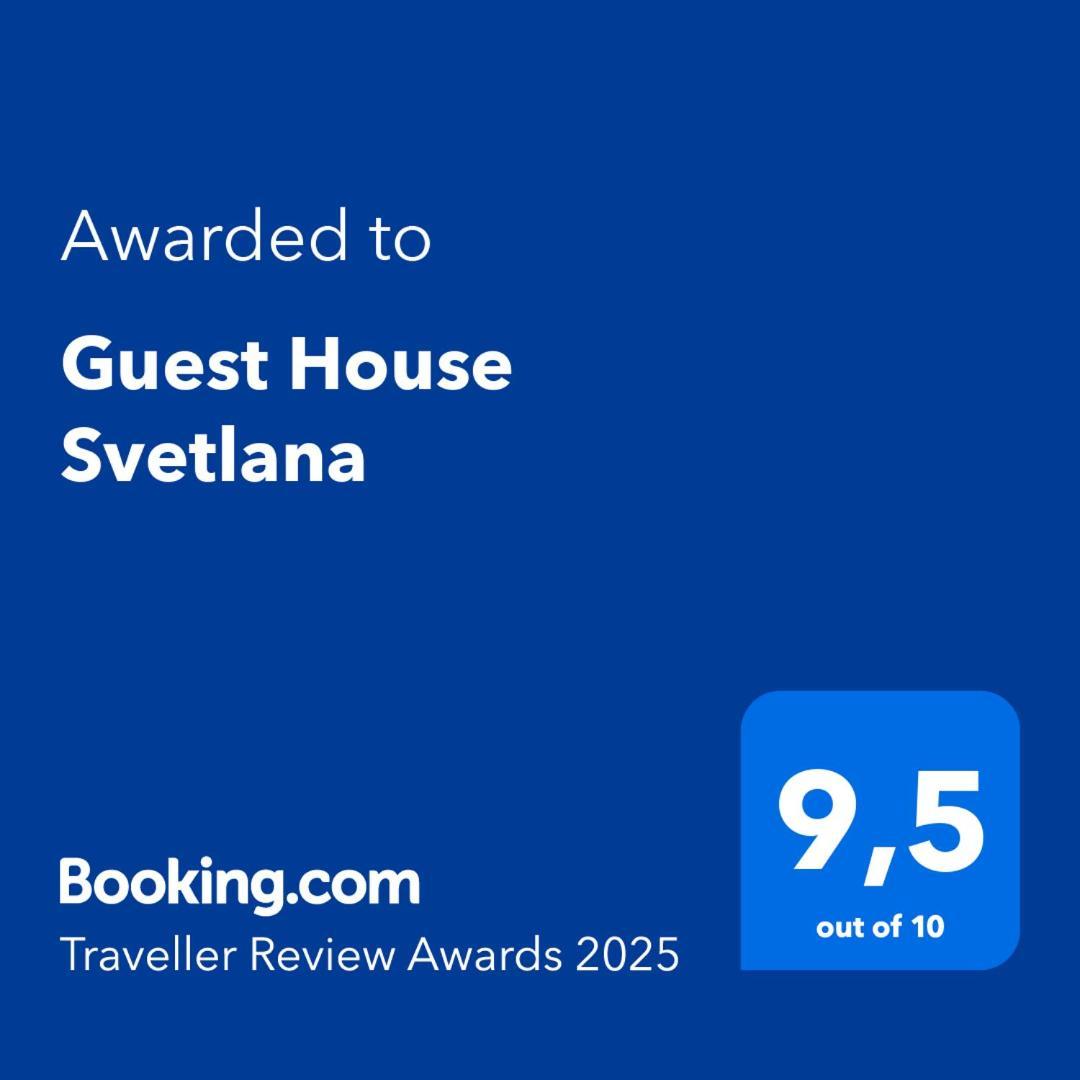 Guest House Svetlana Hella Zewnętrze zdjęcie
